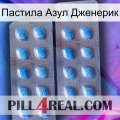 Пастила Азул Дженерик viagra4